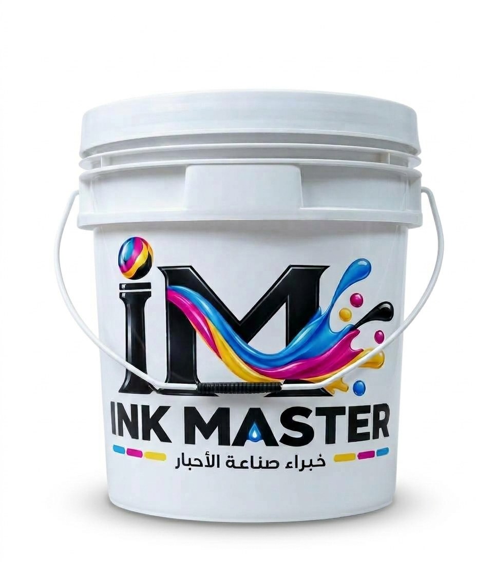 عبوة أحبار Ink Master